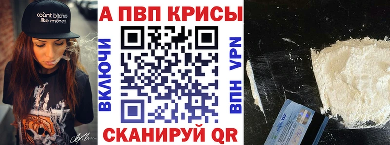мориарти какой сайт  Серафимович  А ПВП крисы CK 