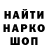 Первитин пудра Vileks A