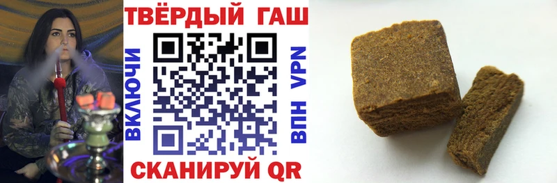 купить наркотики цена  Серафимович  Гашиш AMNESIA HAZE 