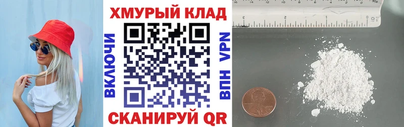 Героин герыч  купить закладку  блэк спрут ССЫЛКА  Серафимович 