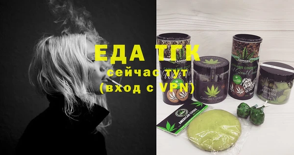 MDMA Premium VHQ Заволжск