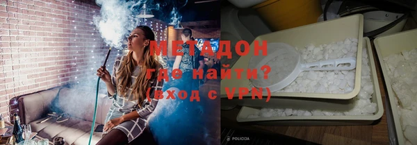 кокаин колумбия Заводоуковск