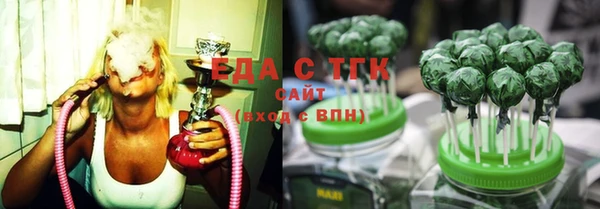 кокаин колумбия Заводоуковск