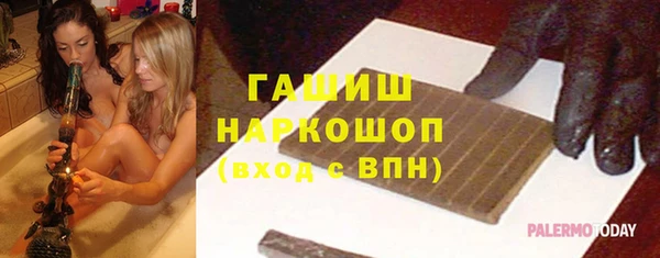 кокаин колумбия Заводоуковск