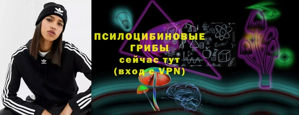 MDMA Premium VHQ Заволжск