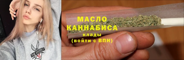 кокаин колумбия Заводоуковск