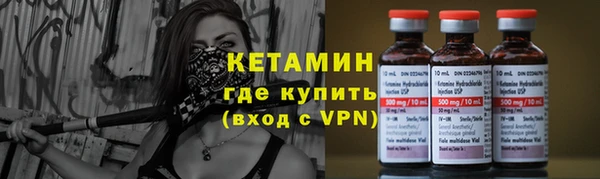 MDMA Premium VHQ Заволжск