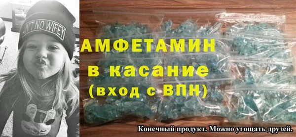 кокаин колумбия Заводоуковск