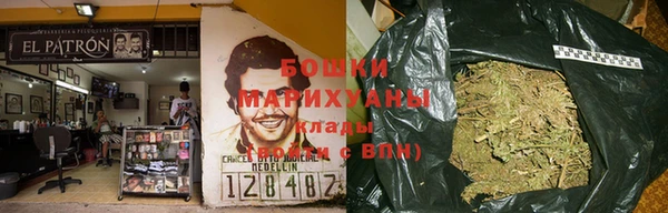 MDMA Premium VHQ Заволжск