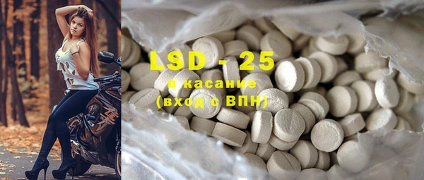 кокаин колумбия Заводоуковск