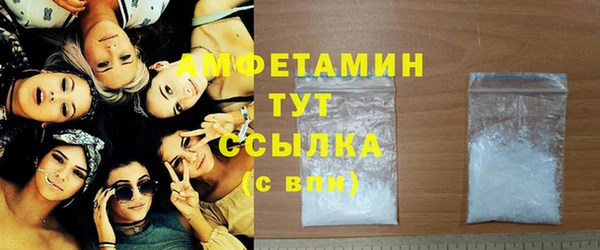 кокаин колумбия Заводоуковск