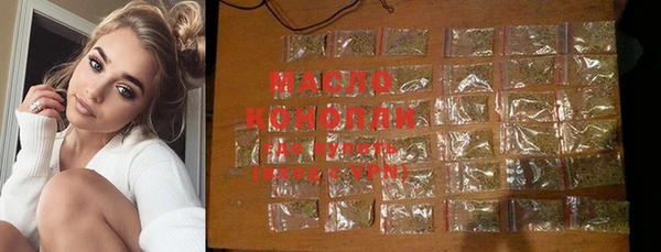 MDMA Premium VHQ Заволжск