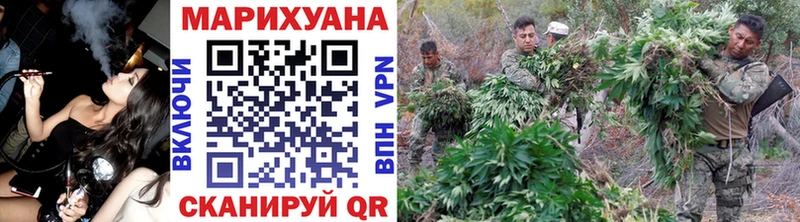Канабис индика Серафимович